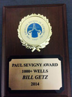 Paul Sevigny Award to Bill Getz